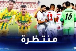 الكناري يخطف النقاط الثلاث أمام بن عكنون و”لايصو” يتعثر داخل القواعد