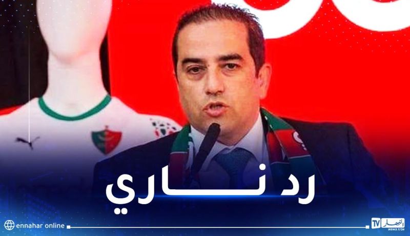 مولودية الجزائر ترد على إدارة بارادو :”كذب وافتراء من نادي سبق له العبث الكرة المحلية”