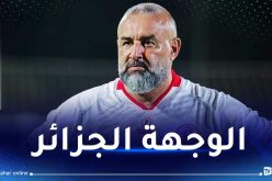 بن شيخة يستقيل من تدريب سيمبا ونادي جزائري يدخل في مفاوضات معه