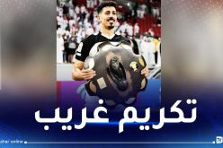 بونجاح أكثر لاعب ضيع الفرص السانحة في قطر