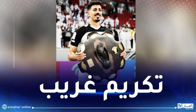 بونجاح أكثر لاعب ضيع الفرص السانحة في قطر
