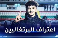 بلومي يختار أفضل لاعب في مباراة فارينسي أمام ايستريلا