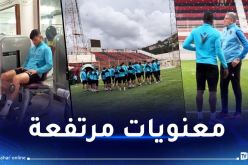 سوسطارة تعود إلى أجواء التحضيرات ببولوغين