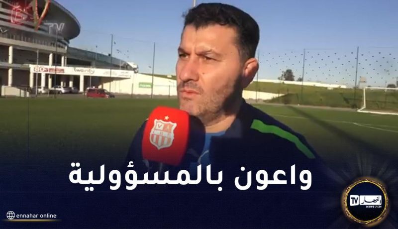 بن اسماعين :” مواجهة سطيف صعبة لكن جاهزون للفوز بالنقاط الثلاث”
