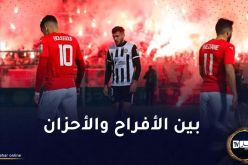 شباب بلوزداد يفتك الوصافة بعد فوز جديد أمام وفاق سطيف