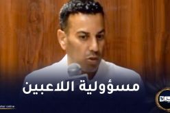 مدرب مولودية البيض يكشف أسباب الخسارة أمام مقرة