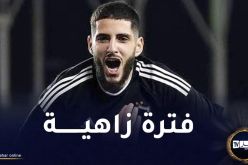 بالفيديو.. بن زية يوقع ثنائية عالمية في دوري أذربيجان