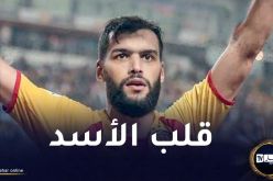 توغاي يبلغ نصف نهائي رابطة الأبطال رفقة الترجي التونسي