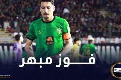 مداني يقود شباب قسنطينة للفوز بثنائية أمام بارادو 
