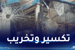 بالصور.. تكسير أكثر من 17 حافلة “إيتوزا” أمام ملعب نيلسون مانديلا