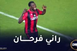 كانو :”أشكر الجميع على مساندتي ونستهدف تنشيط نهائي الكاف”