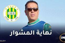 إدارة شبيبة القبائل تفسخ عقد آيت جودي بالتراضي