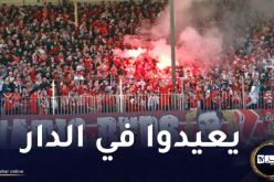 إطلاق سراح 27 مناصرا لشباب بلوزداد