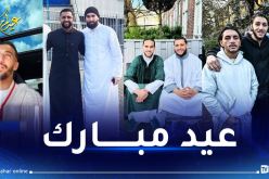 لاعبو الخضر يهنئون الجزائريين بعيد الفطر من مختلف بقاع العالم