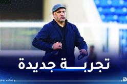 زكري مدربا لنادي الأخدود السعودي