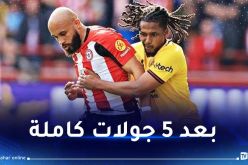 لعروسي يعود للمشاركة أساسيا مع شيفيلد يونايتد