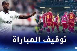 بالفيديو.. زميل عوار يحدث طوارئ في روما بسبب سقوط مفاجئ