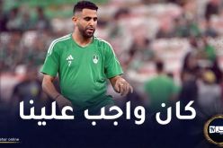 محرز يطيح ببن زيمة في داربي جدة ويصرح :”سعداء جدا”