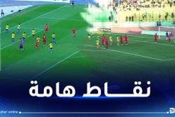 شبيبة القبائل تفوز بالثلاثية أمام الحمراوة وبارادو يفرض التعادل أمام السياربي
