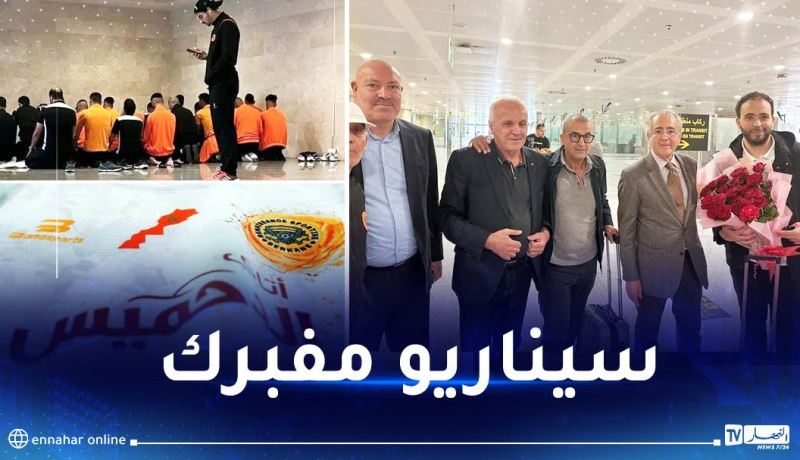 “النهار أونلاين” تكشف بالصور والفيديو “مسرحية الأقمصة” لنادي نهضة بركان المغربي بالجزائر