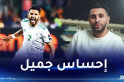 محرز يغازل بيتكوفيتش قبل انطلاق تحديات الخضر
