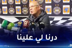 بوعلي :”كنا الأفضل وضيعنا الفوز أمام وفاق سطيف”