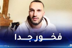 ليونار عقون :”هدفي حمل قميص الخضر ومستعد لتربص جوان”