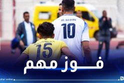 بارادو يحسم النقاط الثلاث أمام البيض ويقترب من البوديوم
