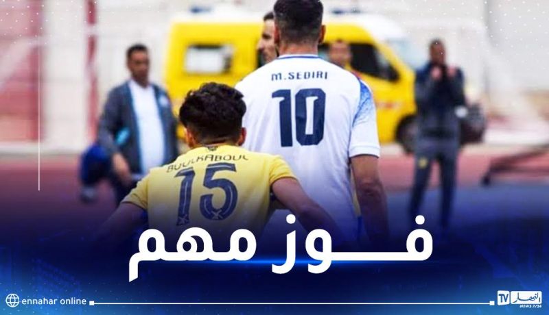 بارادو يحسم النقاط الثلاث أمام البيض ويقترب من البوديوم