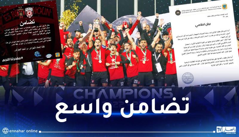 الأندية الجزائرية تعلن التضامن مع سوسطارة “السيادة قبل كل شيء”