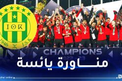 شبيبة القبائل :”لا يمكننا السكوت عن استهداف الجزائر ومؤسساتها الرياضية”