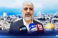 خالد مشعل للنهار: نشكر الجزائر حكومة وشعبا لما قدمه مندوبها في مجلس الأمن 
