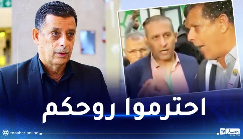 بالفيديو.. قريشي ينتفض في وجه مسؤول الكاف “أنت في بلد له سيادة”