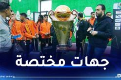 الكاف تصدر بيان انسحاب نهضة بركان من مواجهة اتحاد العاصمة