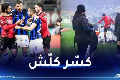 بالفيديو.. عدلي ينفجر ويخاطب إدارة ميلان بتصريح ناري
