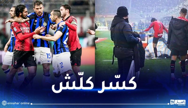 بالفيديو.. عدلي ينفجر ويخاطب إدارة ميلان بتصريح ناري