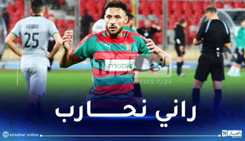 بلايلي :” لعبت من كل أعماق قلبي وهدفي إسعاد جمهور الشناوة”