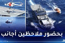 القوات البحرية تنظم تمرين استعراضي حول “مساعدة سفينة نقل المسافرين في خطر”