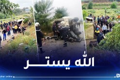 قسنطينة.. 17 جريحا في انحراف وانقلاب حافلة لنقل المسافرين