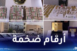 الأمن الوطني ينشر فيديو للمحجوزات المضبوطة لدى شبكة تبييض أموال