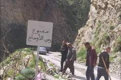 والي بجاية يأمر بغلق المفرغة العشوائية شعبة الاخرة بخراطة