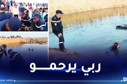 إنتشال جثة غريق من بركة مائية في المغير