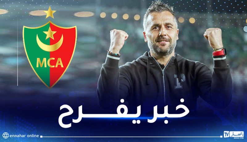مدرب المولودية باتريس بوميل يصنع الحدث عبر مواقع التواصل الإجتماعي