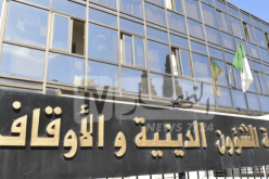 بعد صدور النظام التعويضي.. هذه هي الرواتب الشهرية لموظفي الشؤون الدينية