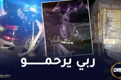 وفاة طفل وإصابة آخر في إصطدام بين سيارة وشاحنة بعين الدفلى 