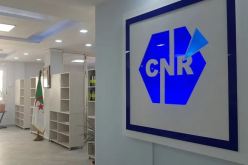  الإجراءات الواجب إتخاذها بعد وفاة المنتسب.. صندوق التقاعد يوضّح
