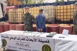 المسيلة: ضبط شبكة لترويج الزيوت المغشوشة لمحركات المركبات 