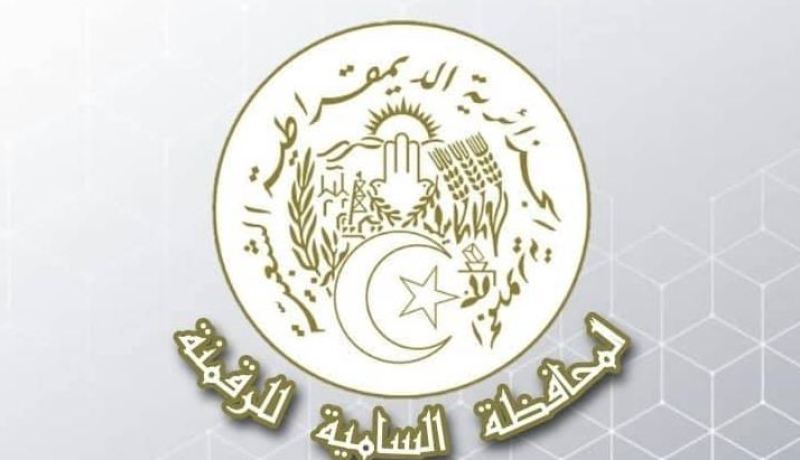 التوقيع على صفقة هامة بين المحافظة السامية للرقمنة وتجمع هواوي