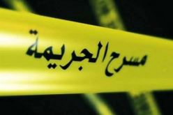 عين تموشنت: العثور على ممرض مذبوح بحمام بوحجر