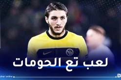 حجام يكشف سبب إجادته اللعب على الجانبين الأيسر و الأيمن من الميدان